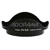 Canon EW83E Lens Hood for EF 16-35mm f/2.8L or other UWA Canon SLR Lenses