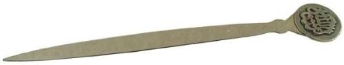 Letter Opener 'Masallah'