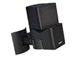 Bose UB-20B Wall/Ceiling Bracket (each) - BLACK