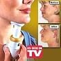 Neckline Slimmer