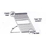 PRIMESOURCE BLDG PRODUCTS #GRSP12DZHG 2000CT 3-1/4x.131 Nail
