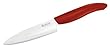 Kyocera Revolution Series 4-1/4-Inch Utility Knife, Red Handle