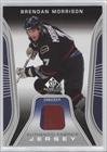 SP Game Used