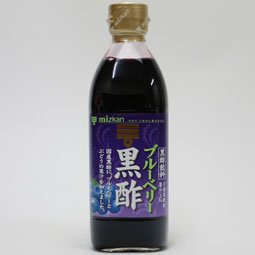 ブルーベリー黒酢 500ml