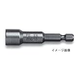 PB 1/4”Hex段付ソケットビット (5mm) E6-200-5