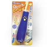 ドギーマンハヤシ ニャンだろ～？！光線
