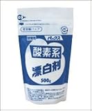 太陽油脂 詰替用 酸素系漂白剤 500g