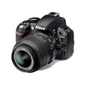 Nikon D3100 SLR-Digitalkamera (14 Megapixel, Live View, Full-HD-Videofunktion) Kit inkl. AF-S DX 18-55 mm VR Objektiv und AF-S DX 55-300 mm VR