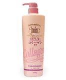 �v���t�F�b�V���i���A�~�m �R���[�Q�� �R���f�B�V���i�[800ml