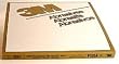9X11 320 GOLD SHEETS