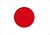 Japanese Flag