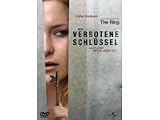 Produkt-Bild: Der verbotene Schl&uuml;ssel