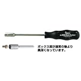 サンフラッグ(新亀) ハイソケットドライバー 8.0 No.8800-C