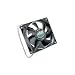 Electronics : Cooler Master SAF B82 - Fan unit