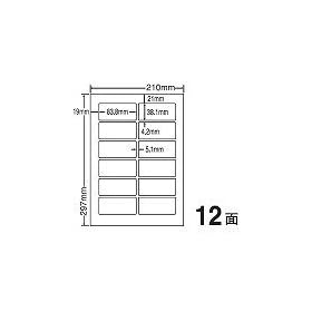 ���m��� �V�[�g�J�b�g���x�� A4�� 12�ʕt(1�P�[�X500�V�[�g) LDW12PJ