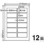 Cover image : 東洋印刷 シートカットラベル A4版 12面付(1ケース500シート) LDW12PJ