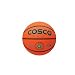 Cosco Hi-Grip Basket Balls, Size 5 (Orange) RS.590.00