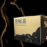 黒極茶の画像
