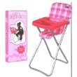 Toysmith Doll High Chair Set by Toysmith