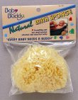 Natural Bath Sponge