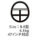 テーラーメイド バーナーベーシックカート CB149L