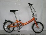 Folding Bike 16" with Shimano 6 speed ORANGE COLOR(FDB 1602) by 2ksilver