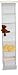 Baby : 7-Shelf Closet Organizer - White