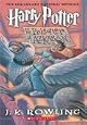 Harry Potter And The Prisoner Of Azkaban
