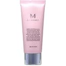ミシャ MISSHA BBブーマー 40ml 化粧下地 内容量 40ml (1420640) 画像