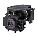日本電気 NP610J/SJ/510WJ/WSJ/410WJ/600J/SJ/500J/WJ/WSJ/400J/用交換用ランプキット NP07LP