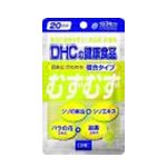 DHC 　むずむず　60粒　(20日分）シソの実油、シソエキス、バラの花エキス、甜茶エキス