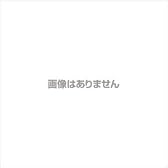 日清食品日清Spa王スパ王醤油バターたらこ1箱12食