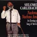 Nachamu Ami