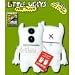 Uglydoll Little Ugly- Bop N' Beep -White Ice Lodge - San Diego Comic Con Exclusive 2007 Sdcc
