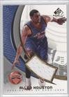 2005-06 SP Game Used Jerseys #66J - Allan Houston/100