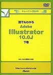 B0012ULXLM