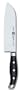 Zwilling J.A. Henckels Twin Cermax 7-Inch Santoku Knife, Black