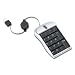 Optical USB Mouse with Keypad and Scroll