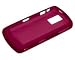 Electronics : GENUINE RETAIL PACK BLACKBERRY 8100 DARK RED SILICON SKIN CASE
