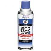 タイホ―コーザイ 青二ススプレーS（有機則・PRTR非該当品）(エアゾール) 420ml JIP151