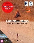DeltaGraph 5.5.5i J Macintosh アカデミック