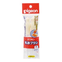 乳首ブラシ　乳首洗い専用　２本入