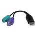 USB A TO 2 x PS/2 COMPUTER/LAPTOP KEYBOARD & MOUSE ADAPTER LEAD