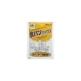 ナショナル ホームベーカリー用パンミックス食パンミックス（1.5斤用） SD-MIX51