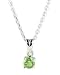 Peridot Birthstone Necklace