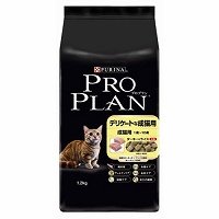 PROPLAN プロプラン キャット デリケートな成猫用 1.2kg