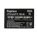 M-99.co.uk (TM) Samsung E900 E908 E870 X680 C120 Battery