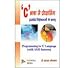Programming in C Language: (with ANSI Features) (Hindi Edition)