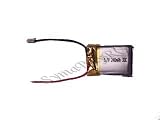 Syma S107 / S107G Upgrade 3.7V Lithium Polymer 240 mah Battery for Remote Control Helicopter Helizone RC Firebird