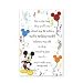 Mickey & Balloons Birthday Party Invitations